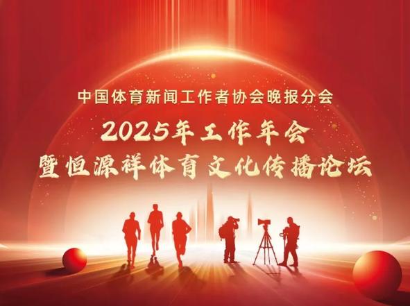 障碍非常明