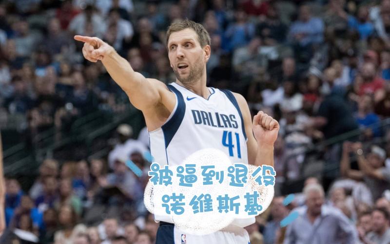 西之间的对