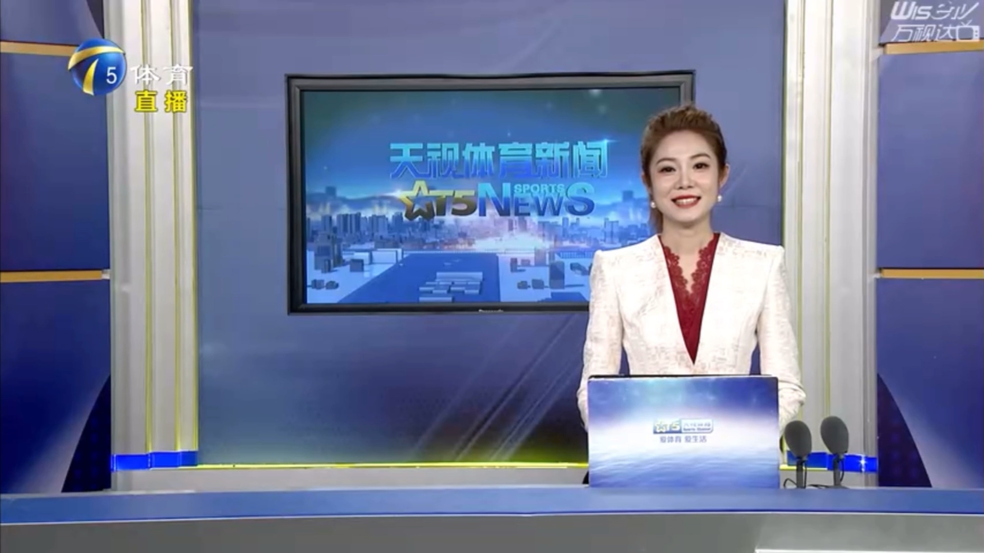 面的经济红