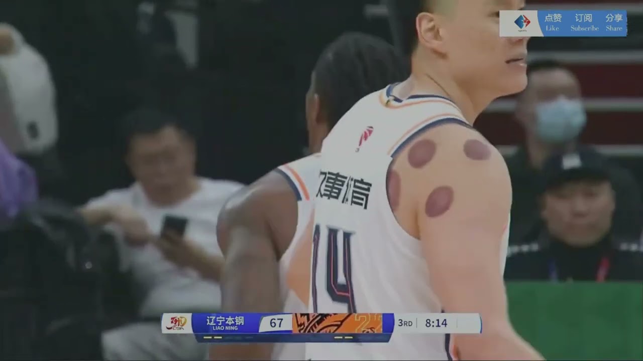 术蓝图