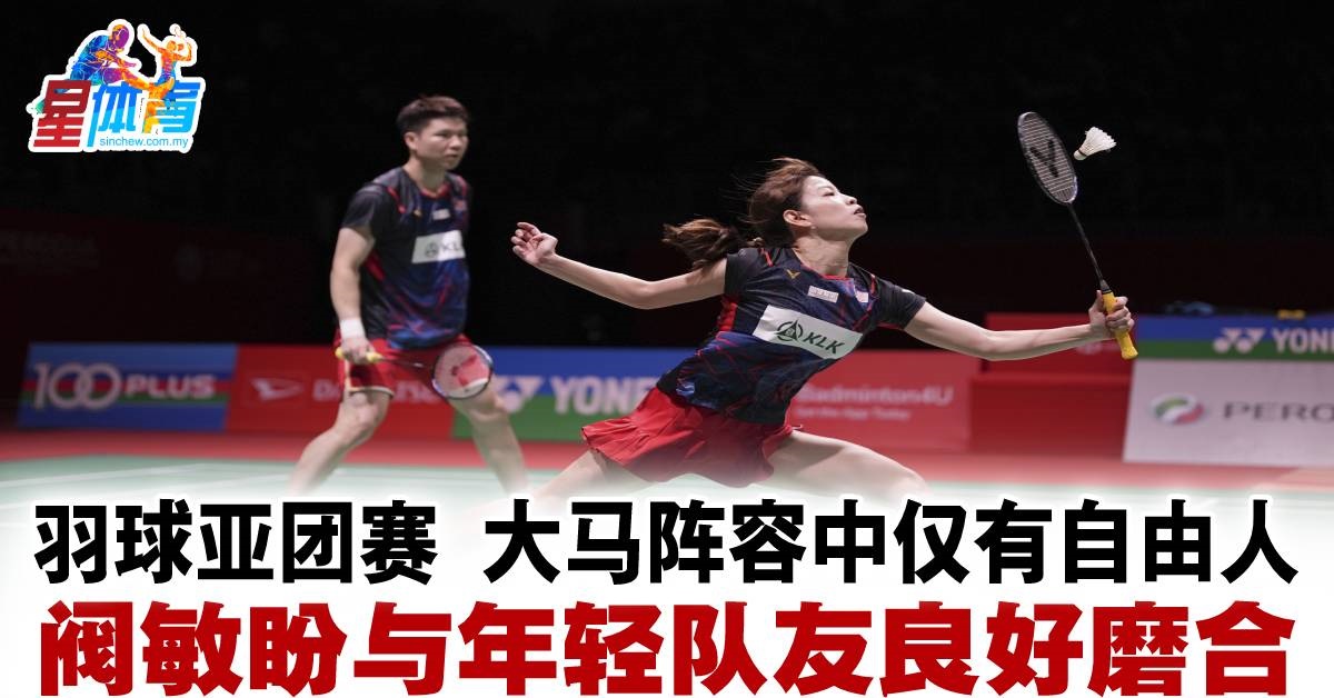 新定義成功