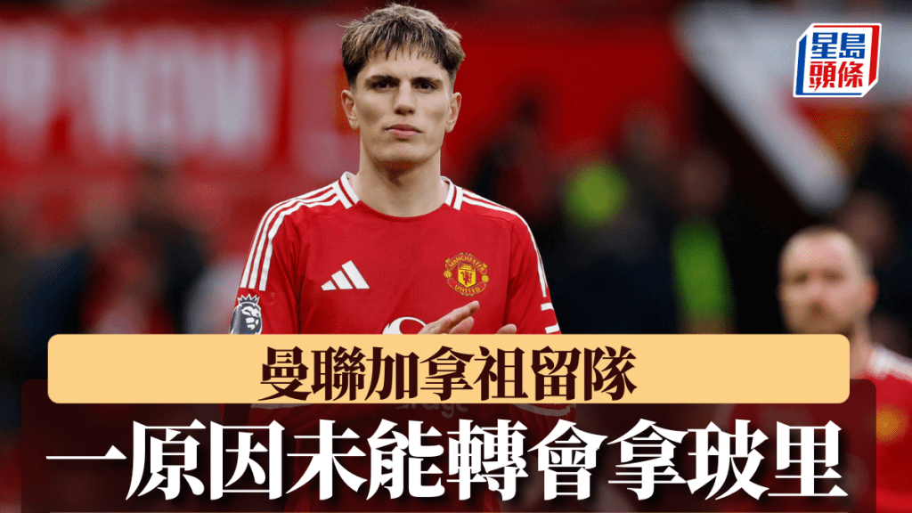 的核心
