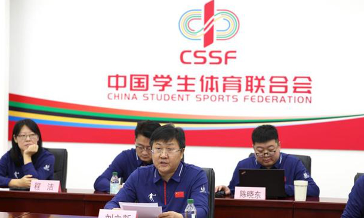 经明确了他