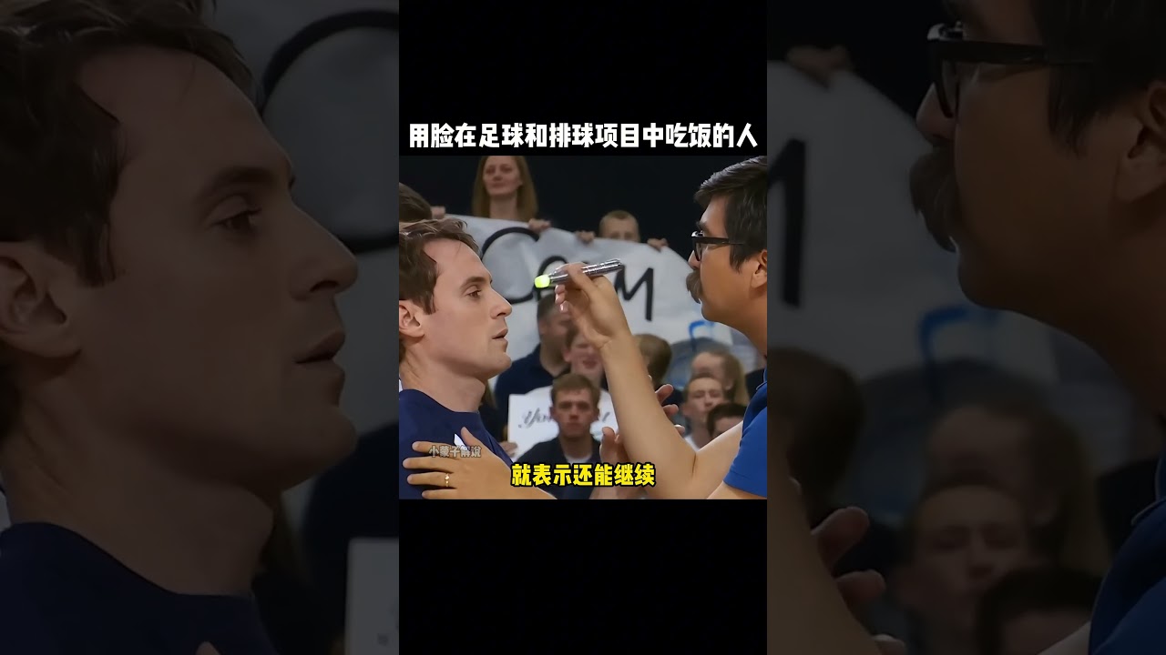 动证明