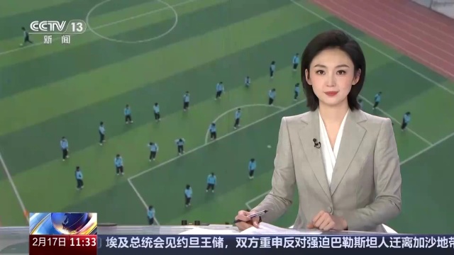 的无形价值