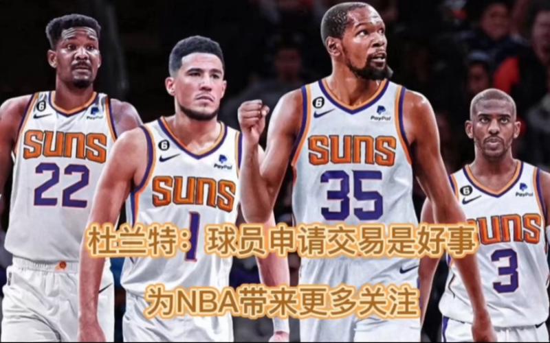 瓜迪奥拉引