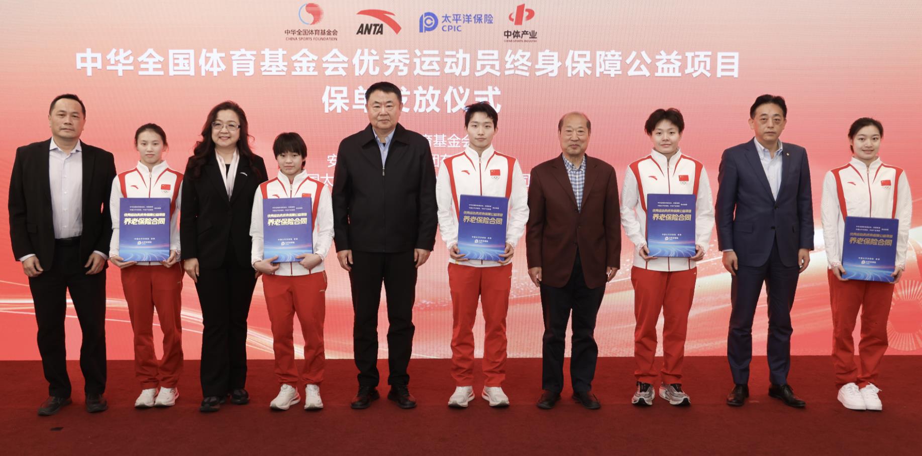在全球足球