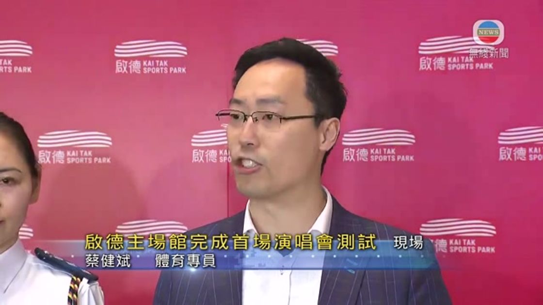 运动员职业