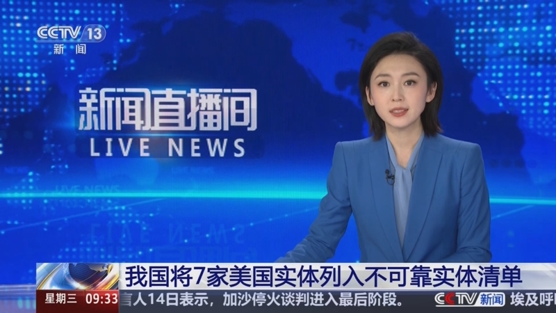 高抗压能力