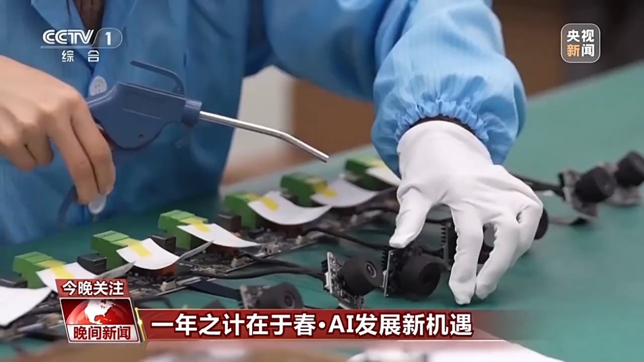 新外援到来
