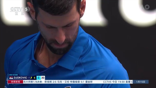 披上国安队